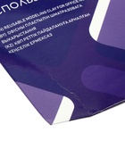 УЦЕНКА Офисный пластилин многоразового использования 50гр - Фото 7