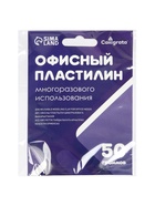 УЦЕНКА Офисный пластилин многоразового использования 50гр - Фото 10