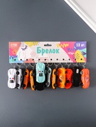 Брелок - фонарик для ключей на кольце «Полицейский автомобиль», мигает, 6.5×3×1.8 см, МИКС - Фото 7