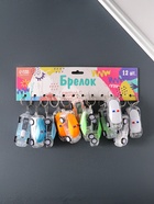 Брелок - фонарик для ключей на кольце «Полицейский автомобиль», мигает, иннерционный, 7×3×1.5 см, МИКС (12 шт) - фото 809493741