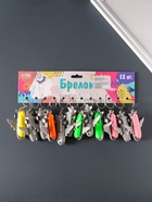 Брелок - фонарик для ключей на кольце «Самолёт», мигает, инерционный, 7×6×1.8 см, МИКС - Фото 7