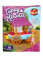 УЦЕНКА UNICON Конструктор Город Мечты "Передвижная закусочная", 79 деталей, SL-04506 10990315