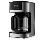 Кофеварка  BRAYER 1124BR, капельная, 900 Вт, 1.8 л, поддержание t, LED-дисплей, черная - фото 809493812