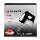 Миксер BRAYER 1303BR-BK, ручной, 500 Вт, 5 скоростей, 2 пары насадок, турборежим, чёрный - Фото 7
