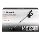 Пылесос BRAYER 4269BR, вертикальный, 600 Вт, 0.8 л, 70 дБ, шнур 8 м, 2.8 кг, 2 насадки, чёрный - Фото 13