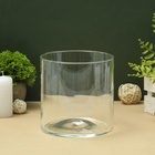 УЦЕНКА Ваза "Трубка" 15х14,6см, 2л - Фото 1