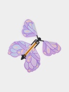 Бум-коробка подарочная с бабочками «Тебе подарочек», 12 х 12 х 12 см  (артикул 10920391)  большой выбор товаров оптом и в розницу по низким ценам с доставкой