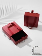 Набор подарочных коробочек под набор 6 шт. «Премиум», 10×10 см, (полезная часть 9.7×9.7 см), красный - Фото 7