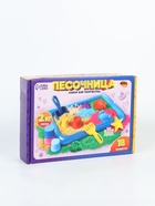 УЦЕНКА Кинетический песок с надувной песочницей - Фото 3