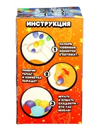 УЦЕНКА Автомат для конфет Happy Valley «Энергия супергероя» - Фото 4