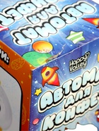 УЦЕНКА Автомат для конфет Happy Valley «Энергия супергероя» - Фото 7