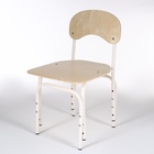 УЦЕНКА Стул детский регулируемый Яшка гр.1-3, Кремовый белый - Фото 1
