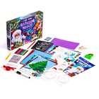 УЦЕНКА Большой набор для творчества, БОКС 18 шт. - Фото 1