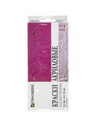 УЦЕНКА Краска акрил в тубе набор 12цв*12мл BRAUBERG ART "DEBUT" 191125 - Фото 5