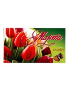 Набор конфет «Мерлин: 8 Марта», 200 г  (артикул 10986491)  большой выбор товаров оптом и в розницу по низким ценам с доставкой