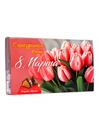 Набор конфет «Мерлин: С праздником Весны 8 Марта!», 200 г - Фото 2