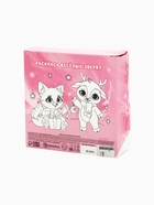 УЦЕНКА Подарочный набор «Новогодних чудес», пена для ванны и мочалка для тела, ваниль 10990595