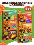 Набор для опытов «Большой набор опытов», 6в1 Чебурашка - Фото 2