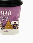 УЦЕНКА Набор бомбочек для ванны «Сияй круглый год!», 6×20 г, аромат лаванды 10990605