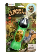 УЦЕНКА ZABIAKA Проектор "В мире динозавров" SL-05376, цвет зелёный 10990611