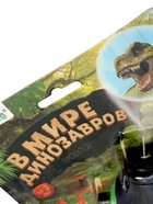 УЦЕНКА ZABIAKA Проектор "В мире динозавров" SL-05376, цвет зелёный 10990611