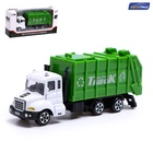 УЦЕНКА АВТОГРАД Грузовик металлический "Спецслужба" 10990612