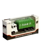 УЦЕНКА АВТОГРАД Грузовик металлический "Спецслужба" 10990612