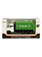УЦЕНКА АВТОГРАД Грузовик металлический "Спецслужба" 10990612