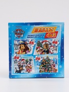 УЦЕНКА Пазлы 4 в 1 - Фото 6