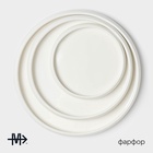 УЦЕНКА Набор тарелок Magistro OliveQueen, 3 шт., d=14 см, d=19 см, d=23 см, 23×23×10 см - Фото 2