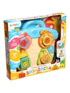 УЦЕНКА ЗАБИЯКА Музыкальная игрушка "Бизидоска" SL-07255 фрукты, звук, свет,цвет МИКС 10990728