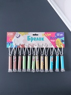 Фонарик - лазер брелок для ключей на карабине «Цветок», пастель, 2.5×2.5×8 см, МИКС - Фото 9