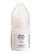 Краситель пищевой водорастворимый, белый, 10 мл  (артикул 10986266)  большой выбор товаров оптом и в розницу по низким ценам с доставкой