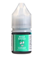 Краситель пищевой водорастворимый, загадочный бирюзовый, 10 мл  (артикул 10986267)  большой выбор товаров оптом и в розницу по низким ценам с доставкой