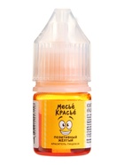 Краситель пищевой водорастворимый, позитивный жёлтый, 10 мл  (артикул 10986268)  большой выбор товаров оптом и в розницу по низким ценам с доставкой