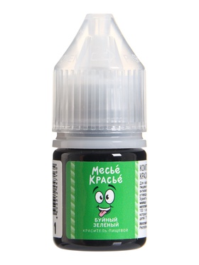 Краситель пищевой водорастворимый, буйный зелёный, 10 мл