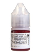 Краситель пищевой водорастворимый, дерзкий красный, 10 мл  (артикул 10986271)  большой выбор товаров оптом и в розницу по низким ценам с доставкой