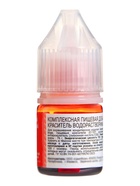 Краситель пищевой водорастворимый, искрометный оранжевый, 10 мл  (артикул 10986272)  большой выбор товаров оптом и в розницу по низким ценам с доставкой