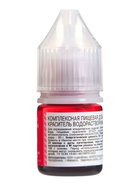 Краситель пищевой водорастворимый, влюбленный розовый, 10 мл  (артикул 10986273)  большой выбор товаров оптом и в розницу по низким ценам с доставкой