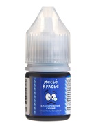 Краситель пищевой водорастворимый, благородный синий, 10 мл  (артикул 10986274)  большой выбор товаров оптом и в розницу по низким ценам с доставкой