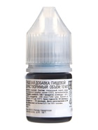 Краситель пищевой водорастворимый, благородный синий, 10 мл  (артикул 10986274)  большой выбор товаров оптом и в розницу по низким ценам с доставкой