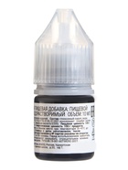 Краситель пищевой водорастворимый, элегантный чёрный, 10 мл  (артикул 10986276)  большой выбор товаров оптом и в розницу по низким ценам с доставкой