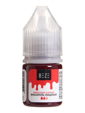 Гелевый водорастворимый краситель, красный бархат, 10 мл