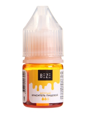 Гелевый водорастворимый краситель, желтый, 10 мл