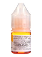 Гелевый водорастворимый краситель, желтый, 10 мл  (артикул 10986308)  большой выбор товаров оптом и в розницу по низким ценам с доставкой