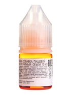 Гелевый водорастворимый краситель, желтый, 10 мл  (артикул 10986308)  большой выбор товаров оптом и в розницу по низким ценам с доставкой