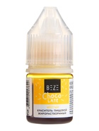 Гелевый жирорастворимый краситель, желтый, 10 мл  (артикул 10986312)  большой выбор товаров оптом и в розницу по низким ценам с доставкой