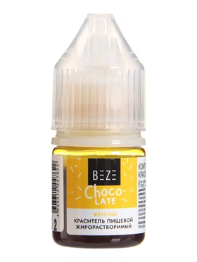 Гелевый жирорастворимый краситель, желтый, 10 мл