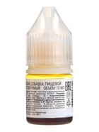 Гелевый жирорастворимый краситель, желтый, 10 мл  (артикул 10986312)  большой выбор товаров оптом и в розницу по низким ценам с доставкой