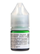 Гелевый жирорастворимый краситель, зеленый 10 мл  (артикул 10986313)  большой выбор товаров оптом и в розницу по низким ценам с доставкой